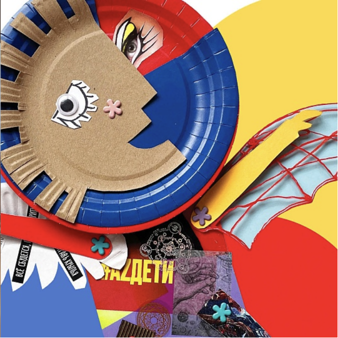 Afbeelding schilderij van man of the future